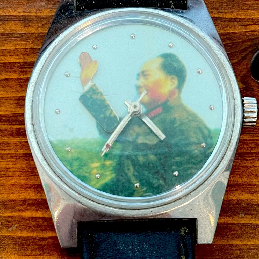 Original Mao Ze Dong time piece!